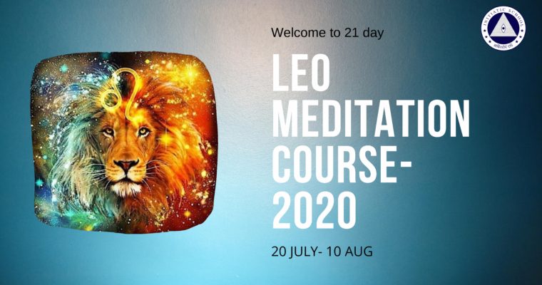 Leo: 21 Day Meditation Course- 2020